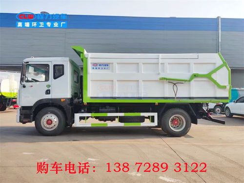 駕駛垃圾車需要哪些證件與合規要求？